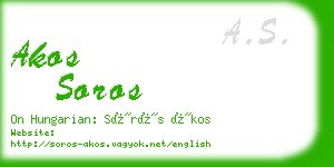 akos soros business card